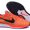 FLYKNIT RACER Orange