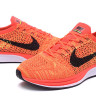 FLYKNIT RACER Orange