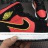 NIKE AIR JORDAN 1 MID AJ1 BQ6472-006 Black Red White
