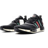 ADIDAS NMD R1 X Gucci Custom Black