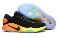 NIKE HYPERDUNK 2016 LOW Black/Yellow