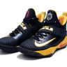 NIKE LEBRON SOLDIER 11 Low Red Yellow Blue