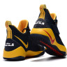 NIKE LEBRON SOLDIER 11 Low Red Yellow Blue