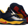 NIKE LEBRON SOLDIER 11 Low Red Yellow Blue