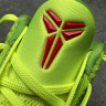 NIKE ZOOM KOBE 6 PROTRO GRINCH CW2190-300