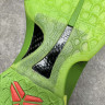 NIKE ZOOM KOBE 6 PROTRO GRINCH CW2190-300