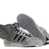 Adidas Originals JS wings (silver)