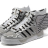Adidas Originals JS wings (silver)