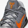 Nike Zoom Kobe 7 VII Wolf