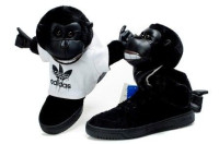 Adidas Jeremy Scott Plush Bear (black monkey)
