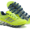 Adidas Springblade acid