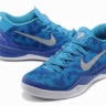 Kobe 8 (blue)  (SALE)