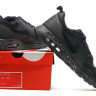 AIR MAX 87 TAVAS Black