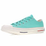 Converse Chuck 1970s Heritage turquoise