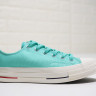Converse Chuck 1970s Heritage turquoise