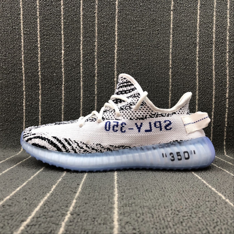 Adidas Yeezy Boost 350V2 off-white 