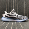 Adidas Yeezy Boost 350V2 off-white 