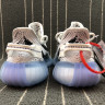 Adidas Yeezy Boost 350V2 off-white 