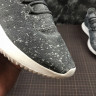 Adidas Tubular Shadow dark gray white AQ1771