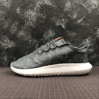 Adidas Tubular Shadow dark gray white AQ1771