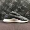 Adidas Tubular Shadow dark gray white AQ1771