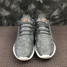 Adidas Tubular Shadow dark gray white AQ1771