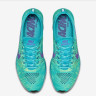 NIKE FLYKNIT RACER 'Sport Turquoise'