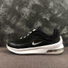 Nike Air Max Estrea black white AR5186-003 