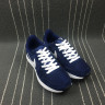 Nike Internationalist LT17 872087-401 