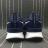 Nike Internationalist LT17 872087-401 