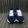 Nike Internationalist LT17 872087-401 