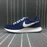Nike Internationalist LT17 872087-401 