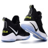 NIKE LEBRON SOLDIER 11 Low White/Black/Yellow