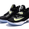 NIKE LEBRON SOLDIER 11 Low White/Black/Yellow