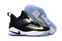 NIKE LEBRON SOLDIER 11 Low White/Black/Yellow