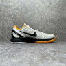 OG NIKE ZOOM KOBE 6 PROTRO WHITE DEL SOL CW2190-100