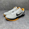OG NIKE ZOOM KOBE 6 PROTRO WHITE DEL SOL CW2190-100
