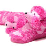 Adidas Originals JS (Pink Dog)