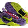 Nike Zoom Kobe 7 VII Cheetah