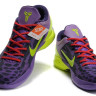 Nike Zoom Kobe 7 VII Cheetah