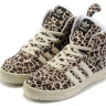 Adidas Jeremy Scott Plush Bear (leopard flowers)