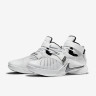 Lebron soldier 9 Team Metallic Silver
