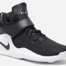 Nike Kwazi Black/White
