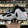 Nike Air Flightposite one Solo Slide white black
