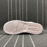 Nike WMNS Air Jordan 1 Retro High SOH beige white
