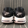 Nike Max Guile black white