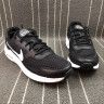 Nike Max Guile black white