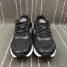 Nike Max Guile black white