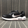 Nike Max Guile black white