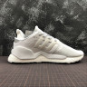 Adidas EQT Support 91/18 white black BD7792